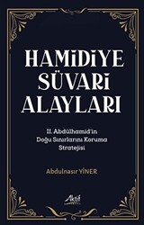 Hamidiye Süvari Alayları - 1