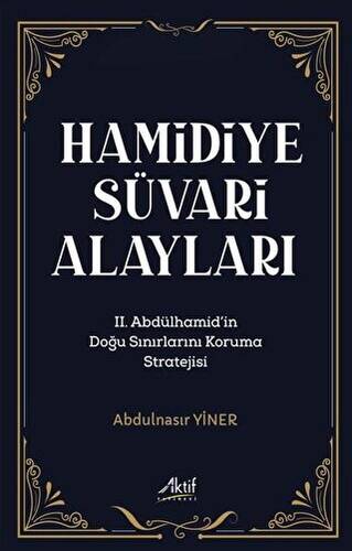 Hamidiye Süvari Alayları - 1