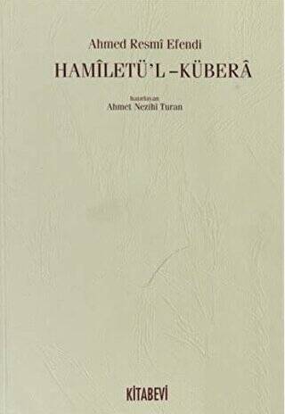 Hamiletü’l - Kübera - 1