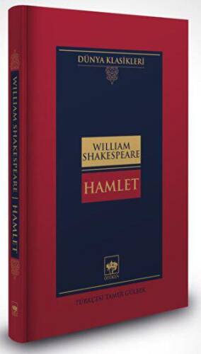 Hamlet - 1