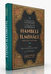 Hanbeli İlmihali - 1