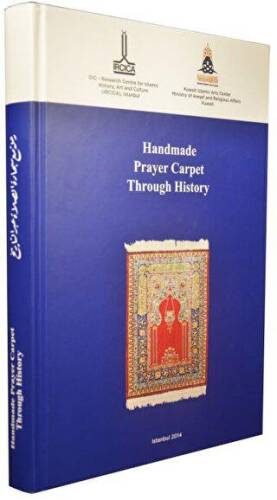 Handmade Prayer Carpet Through History - 1