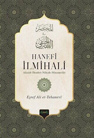 Hanefi İlmihali - 1