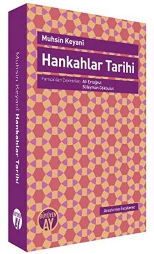 Hankahlar Tarih - 1