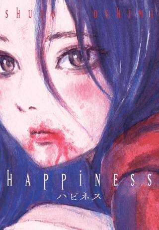 Happiness - 1