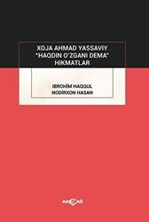 Haqdin O’zgani Dema - 1