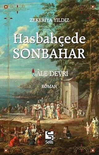 Hasbahçede Sonbahar - 1