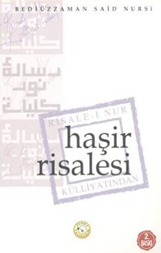 Haşir Risalesi - 1