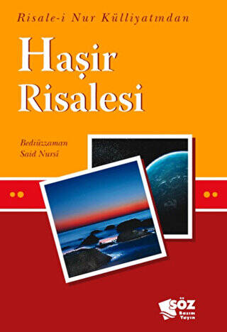 Haşir Risalesi Mini Boy - 1