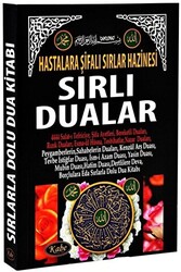 Hastalara Şifalı Sırlar Hazinesi Sırlı Dualar - 1