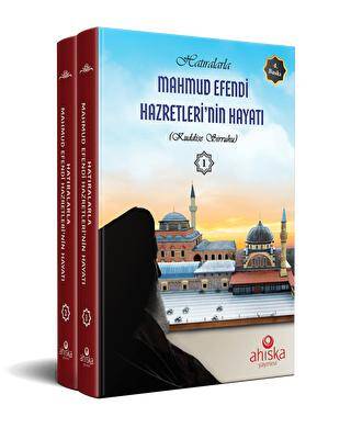 Hatıralarla Mahmud Efendi Hazretleri`nin Hayatı 2 Cilt Takım - 1