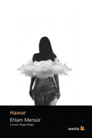 Hawar - 1