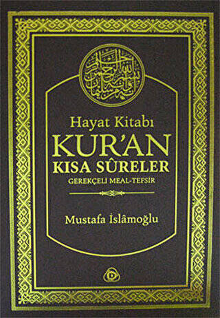 Hayat Kitabı Kur`an Kısa Sureler - Hafız Boy - 1