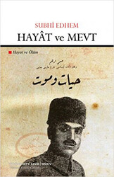 Hayat ve Mevt - 1