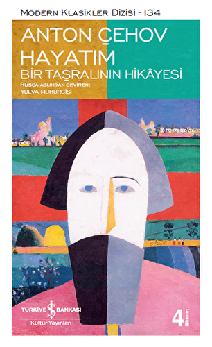 Hayatım - Bir Taşralının Hikayesi - 1