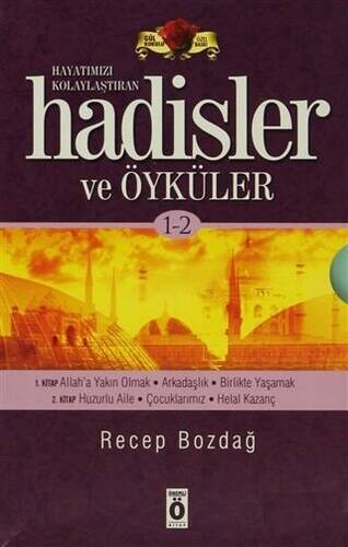 Hayatımızı Kolaylaştıran Hadisler ve Öyküler 1-2 2 Kitap Takım - 1