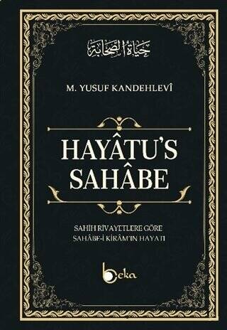 Hayatu’s - Sahabe - 1