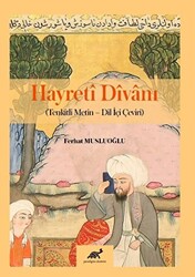 Hayreti Divanı - 1