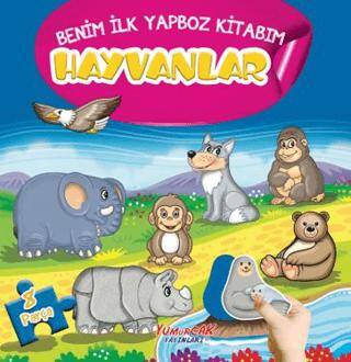 Hayvanlar - Benim İlk Yapboz Kitabım - 1