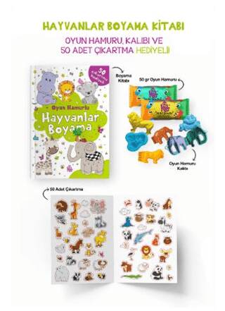 Hayvanlar Boyama Kitabı - Oyun Hamuru, Oyuncak ve Çıkartma Hediyeli - 1