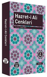 Hazreti Ali Cenkleri - 1