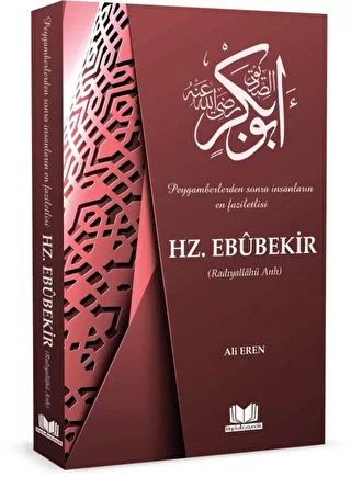 Hazreti Ebubekir - 1