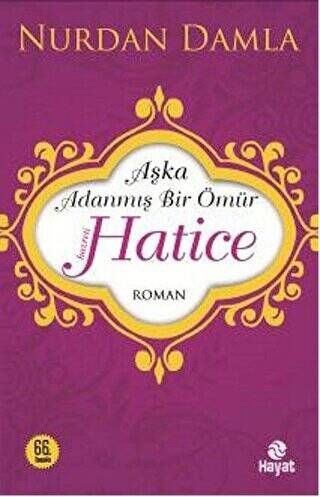 Hazreti Hatice - 1