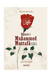 Hazreti Muhammed Mustafa s.a.v. - Ders Kitabı - 1