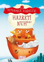 Hazreti Nuh - Peygamber Hikayeleri 2 - 1