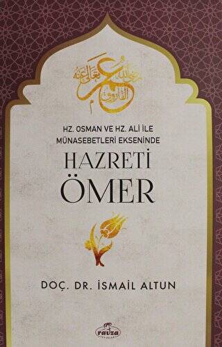 Hazreti Ömer - 1