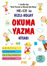 Hece ile Hızlı Kolay Okuma Yazma Kitabı - 1