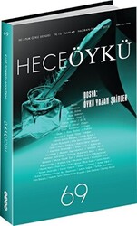 Hece Öykü Dergisi Sayı: 69 Haziran-Temmuz 2015 - 1