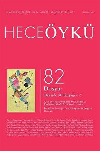 Hece Öykü Dergisi Sayı: 82 - 1