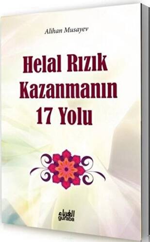 Helal Rızık Kazanmanın 17 Yolu - 1