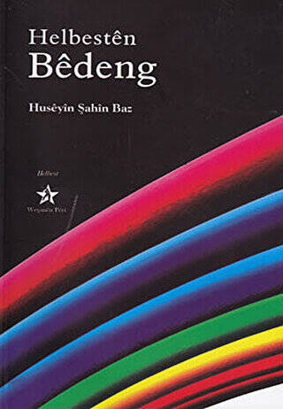 Helbesten Bedeng - 1