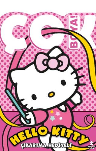 Hello Kitty - Çok Boya! Çıkartmalı Dev Boyama Kitabı - 1