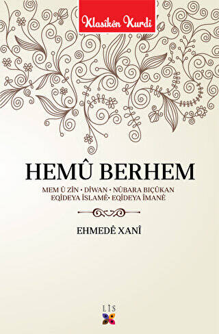 Hemü Berhem - 1