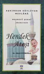 Hendek Ateşi - 1