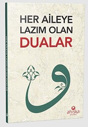 Her Aileye Lazım Olan Dualar - 1