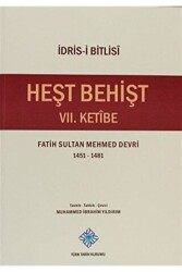 Heşt Behişt 7. Ketibe - 1