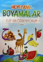 Heyecanlı Boyamalar Elif-Ba Öğreniyorum - 1