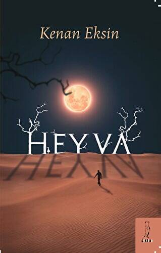 Heyva - 1