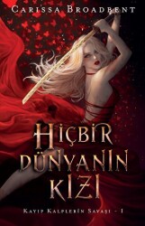 Hiçbir Dünyanın Kızı - 1