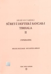 Hicri 859 Tarihli Suret-i Defter-i Sancak-ı Tırhala 2. Cilt - 1