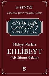 Hidayet Nurları - Ehlibeyt - 1