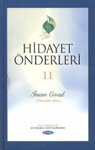 Hidayet Önderleri 11 İmam Cevad - 1