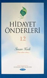 Hidayet Önderleri 12 - İmam Hadi - 1