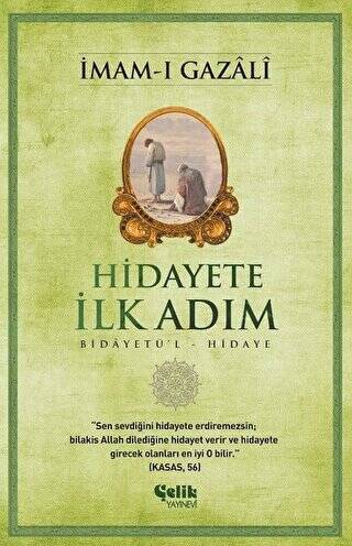 Hidayete İlk Adım - 1