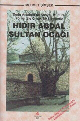 Hıdır Abdal Sultan Ocağı - 1