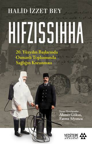 Hıfzıssıhha - 1